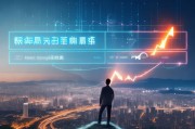 江油网站关键词排名优化，提升网站流量，抢占市场先机，江油网站流量翻倍，关键词排名优化，抢占市场制高点