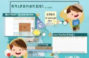 吴江租房补贴申请指南，助您轻松应对租房压力