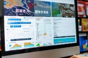 宁波鄞州区网站维护价格解析，为你提供全面的参考，宁波鄞州区网站维护服务价格分析