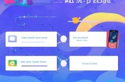轻松掌握App Store注册账号的步骤，畅享数字生活！