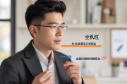 网站排名与网站速度，优化策略与实际效果分析，网站速度与排名优化，策略与实践效果解析