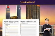 澳门银河会员注册指南，轻松开启尊享之旅