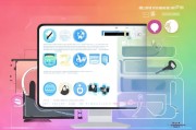 易企秀注册难题解析，揭秘注册不了的原因及解决方案