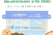 大智慧帐号注册攻略，轻松开启投资理财之旅