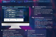 PSV如何注册港服账号，详细步骤与注意事项