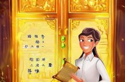 天下金柜注册指南，轻松开启财富之门