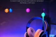 Beats Solo3耳机注册指南，轻松开启个性化音乐体验