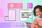 苹果用户必看！苹果手机如何轻松注册Instagram账号