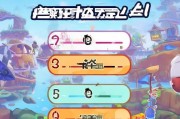 如何轻松注册问道账号，新手必看注册指南