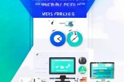 如何高效清理注册表垃圾，提升电脑运行速度