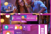 轻松上手，flirt4free注册指南，开启你的网络交友之旅