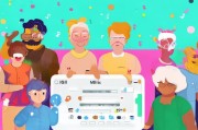 Musically注册攻略，轻松上手，畅享音乐盛宴