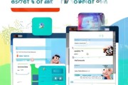 dy怎么注册两个号？轻松掌握双账号注册技巧！