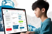 智教中国注册攻略，轻松开启在线教育之旅