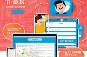 美团跑腿注册全攻略，轻松成为外卖配送达人