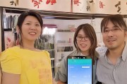 好，用户让我写一篇关于人社局疫情防控补贴申请的文章，标题和内容都要写。首先，我需要明确文章的结构和内容要点。标题已经给出，是人社部门推出疫情防控补贴申请，助力企业共克时艰