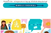 QQ用户注册全攻略，轻松入门，畅享社交乐趣