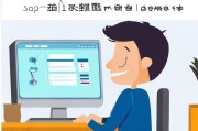 轻松掌握，QQ号如何注册淘宝账号