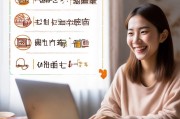 淘宝卖家如何轻松注册账号，新手必看教程