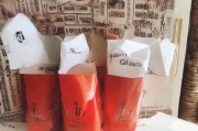 好，用户让我写一篇关于四川省医院高温补贴申请的文章，标题和内容都要写。首先，我需要明确文章的结构。标题已经给出，接下来是引言，然后是正文，最后是结论