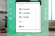 iPad账号注册指南，轻松三步，畅享苹果生态服务