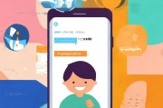 58到家注册指南，轻松三步完成，开启便捷生活新体验