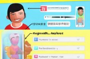 快手怎么注册，新手快速上手指南