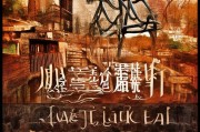 好，用户让我写一篇关于顺德补贴申请的文章，标题和内容都要写。首先，我需要明确用户的需求。他们可能需要一篇结构清晰、内容详实的文章，用于申请补贴或者了解补贴政策