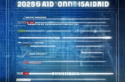 2023建筑工程类网站企业排名，行业领军者盘点与趋势分析，2023建筑工程类网站企业排名，领军者盘点与行业趋势洞察