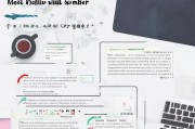 微博被注册手机号怎么办？教你轻松解决手机号被注册的烦恼
