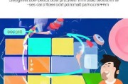 国付宝注册指南，轻松开启便捷支付之旅