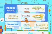 注册AD账号，新手指南，轻松完成AD账号注册步骤