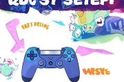 PlayStation注册指南，轻松开启你的游戏之旅