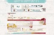 陕西补贴申请指南，从政策解读到实际操作