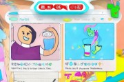 画吧注册指南，轻松开启你的绘画创作之旅