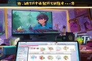 手游LOL日服注册拳头账号全攻略，轻松开启你的日本召唤师之旅