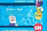 isn怎么注册，轻松掌握isn注册步骤，开启便捷国际交流之旅