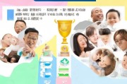 2023年中国母婴网站排名，盘点行业翘楚，助力新手爸妈育儿之路，2023年度中国母婴网站排行榜，行业领军者盘点，新手爸妈育儿导航