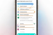 苹果6s Plus轻松注册ID教程，开启你的iOS新体验