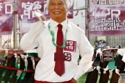 好，用户让我写一篇关于技能大师补贴申请的文章，标题和内容都要写。首先，我需要明确用户的需求。他们可能是一个需要申请补贴的人，或者是为相关机构提供资料的人。标题要吸引人，内容要详细且实用