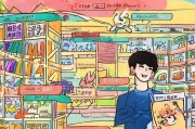 面膜品牌注册全攻略，如何轻松开启你的面膜事业