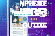 新手机注册ID全攻略，轻松开启智能生活新篇章