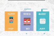 浩博网站注册指南，轻松三步完成账户创建