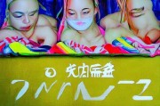 好，用户让我写一篇关于广告补贴申请的文章，标题和内容都要写。首先，我需要明确文章的结构。标题要吸引人，内容要详细且符合要求，字数不少于841个
