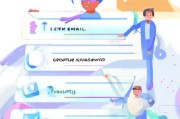 怎么再注册？教你轻松找回账号，重新开始