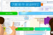 天正电气注册码获取攻略，轻松解决注册难题
