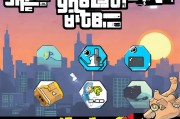 GTA4离线账号注册指南，轻松享受游戏乐趣