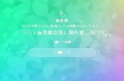 轻松注册CBLO账号，开启您的数字生活之旅