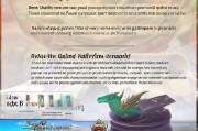 龙武注册礼包领取攻略，新手玩家的福利大揭秘！