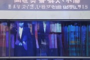 好，用户让我写一篇关于海淀区政府购车补贴申请的文章，标题和内容都要写。首先，我需要确定文章的结构。标题已经给出，接下来是引言，然后是购车补贴的申请条件和流程，接着是申请的好处，最后是总结